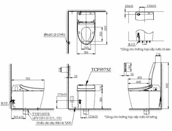 Bản vẽ 2D của bàn cầu thông minh NEOREST DH