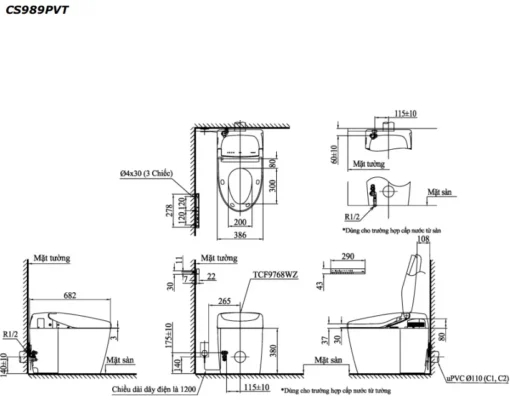 Bản Vẽ 2D Bàn Cầu Thông Minh NEOREST RH