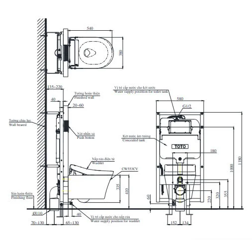 CW553C/TCF34570GAA