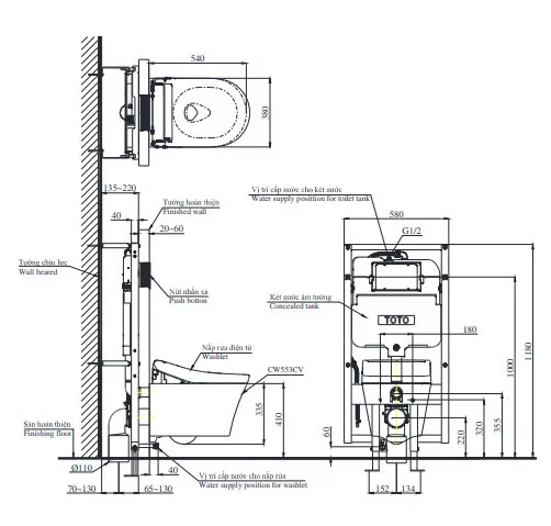 CW553C/TCF33370GAA