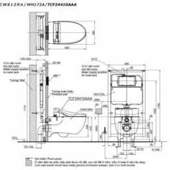 CW812RA/WH172A